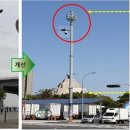 스마트폴 이미지