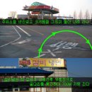 자유로낚시터 이미지