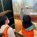 브래뉴농장 이미지