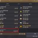 크리벤스
