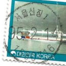 서울신정1동우체국