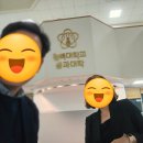 경북대학교 산업대학원 이미지