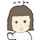 재건사커피