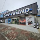 영월골프연습장 | 영월 골프샵 미즈노 jpx925 포지드 블랙에디션 후기