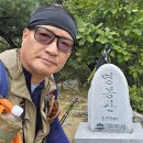 원주굽이길 원4코스 명봉산진달래길 | 20250914 문막 명봉산 국수봉 동화마을 수목원