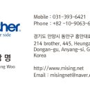 현대미싱 이미지
