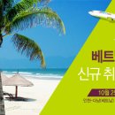 체리쉬투어 - 은평구 통일로75길 8 | 체리쉬투어