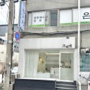 네일그리다(GRIDA)