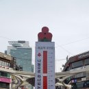안양 이미지