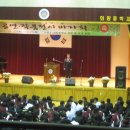 화랑중학교 이미지