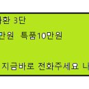 시민꽃집