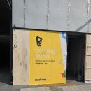 바로약국 이미지