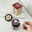 천연채 | “천연채” 석류+저분자피쉬콜라겐+유산균까지 가루형 건강 기능 식품 후기!