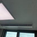 온누리공조 LG 시스템 에어컨 시공 내돈내산 솔직후기