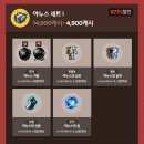 행복한옷장 - 평택시 지장로 12 | 행복한옷장