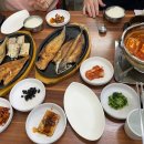 이모집구이 이미지