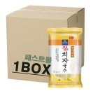 면사랑(주) 이미지