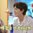 정을영 카카오 검색결과