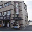 갈비세상 숯불갈비 이미지