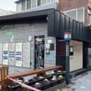 덕포1동한내행복마을 이미지