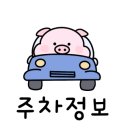 달삼로L 네이버블로그