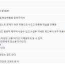 라이즈수학학원 - 동대문구 답십리로 272 | 라이즈수학학원