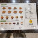 4242 | 청라 샌드위치 맛집 ‘4242샌드위치’ 쌀치아바타 쫀득한 샌드위치 내돈내산