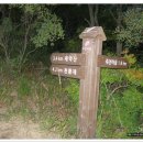 죽전민박 이미지