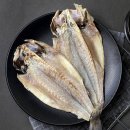 주)손질