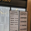 YENAIL(옌네일)
