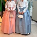 옷깃 | 대구 엠스타하우스 입점 혼주 한복 추천 한복옷깃 견적 공유 및 내돈내산 후기