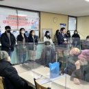 성.미가엘종합사회복지관 이미지