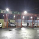 신림세차장 이미지