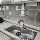 북천안현대서비스(주) | 천안 사각싱크볼 교체 · 폭포수 수전 설치 시공 후기