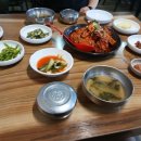 부잣집식당 시청점 이미지