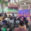 봉곡민속체험시장 이미지