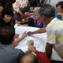 사창4리 이미지