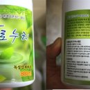 누리바로 이미지