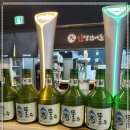 상동건어물