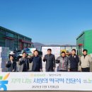 송포로 경인투데이뉴스