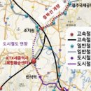 (주)세종교통 이미지