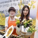 씨유 성수점 이미지