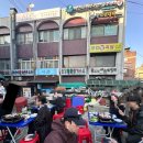신미식당 | 압구정 | 노포 야장의 계절이 왔어요! 웨이팅 꿀팁 [신미식당]