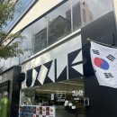 카페퍼즐 | 당산 선유도 | 노트북 카공하기 좋은 조용한 카페 ‘퍼즐’ 내돈내산 후기