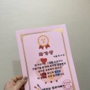 상장팩토리 오색찬란 금박 상장용지 후기 A4 상장지로 감사장 졸업장 직접 사용해본 리뷰