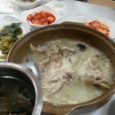 세한농장 이미지