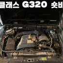 JC 모터스 이미지