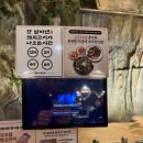 기아오토큐 안성IC점 | 안성 한정식 느낌 순댓국집｜신주옥미 안성공도점 단골 후기