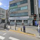 서울밝은약국 이미지