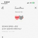 털보네 - 영등포구 가마산로 412 | 털보네